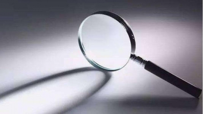 中国纪检监察报评论员：坚决杜绝防控中的形式主义