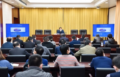安徽省纪委监委举办今年首期“视频讲堂”  聚焦疫情防控监督执纪问责开展专题培训 