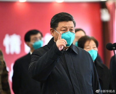 习近平考察火神山医院，看望慰问患者和医务工作者