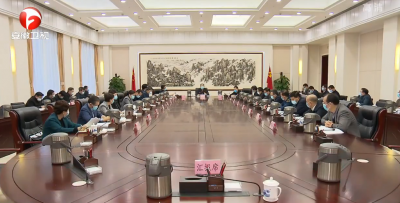 李锦斌主持召开省委全面深化改革委员会第七次会议