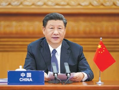 习近平出席二十国集团领导人应对新冠肺炎特别峰会并发表重要讲话