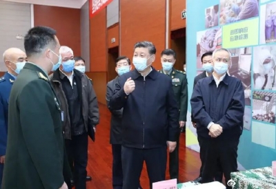 习近平考察新冠肺炎疫情科研攻关和诊疗救治工作