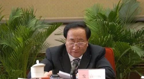 ​河北省委原常委、副省长张和接受中央纪委国家监委纪律审查和监察调查