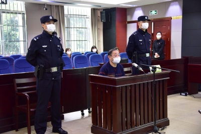 被控受贿580余万元  皖北煤电集团原党委委员、董事邓西清受审