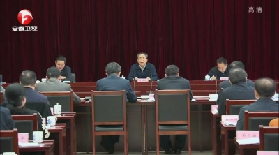 【视频】李锦斌强调：开展以“四联四增”为主要内容的深化“三个以案”警示教育 持续净化优化政治生态推动全面从严治党不断向纵深发展