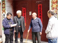 镜头｜做实做细日常监督 增强派驻监督质效