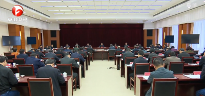 李锦斌主持召开省扶贫开发领导小组会议暨中央脱贫攻坚专项巡视“回头看”安徽省整改工作领导小组会议