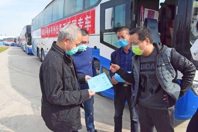 【中国纪检监察杂志】巩固拓展作风建设成效，今年这么干