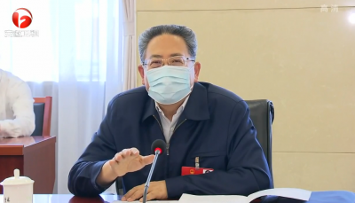 李锦斌：做好民法典宣传贯彻和实施工作 推进治理体系和治理能力现代化