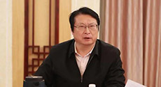 原中国船舶重工集团有限公司党组书记、董事长胡问鸣接受中央纪委国家监委纪律审查和监察调查
