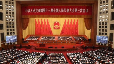 （现场实录）政府工作报告