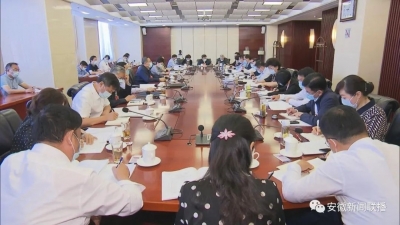 李锦斌：聚焦全省工作大局 更好履行法定职责