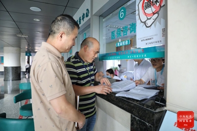 观察 | 如何治理医药领域贿赂顽疾 多方联手 受贿行贿一起查