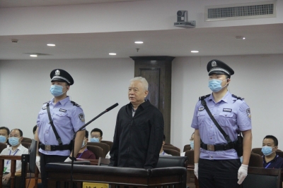原国家质检总局副局长魏传忠受贿1.2亿元被判无期