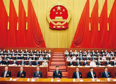 《求是》杂志发表习近平总书记重要文章《充分认识颁布实施民法典重大意义，依法更好保障人民合法权益》