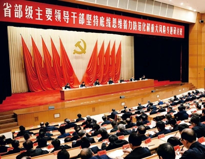 《求是》杂志发表习近平总书记重要文章