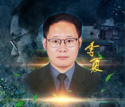 《求是》杂志刊发安徽省委文章：初心与恒心辉映 生命为使命而歌