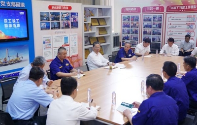 赵乐际在江苏调研时强调  跟进监督 创新监督  持续推动“六稳”“六保”落实落地