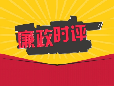 在大学习大宣传大贯彻上下更大功夫  ——四论学习宣传贯彻习近平总书记视察安徽重要讲话指示精神