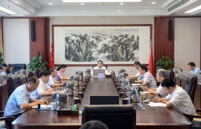 省纪委常委会召开会议 传达学习习近平总书记考察安徽重要讲话精神