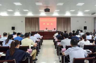 刘惠：全省纪检监察系统青年干部要志存高远脚踏实地洁身自好