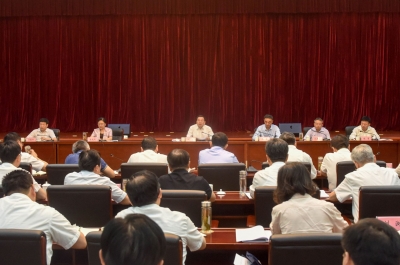 省纪委举办理论学习中心组学习会暨专题研讨班