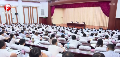 李锦斌在省委党校主体班作宣讲报告