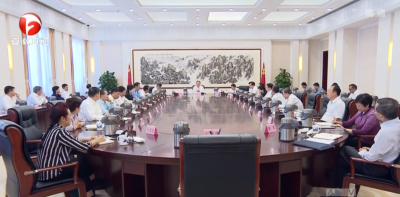 李锦斌主持省委常委会扩大会议