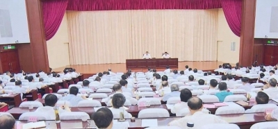 全省领导干部学习贯彻习近平总书记考察安徽和在合肥主持召开扎实推进长三角一体化发展座谈会重要讲话精神专题研讨班开班式举行