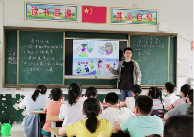 中国日记·9月10日|“他们比城里的孩子更需要我”