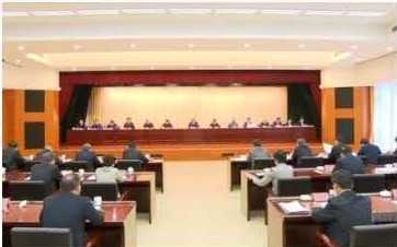 省委常委会召开扩大会议 传达学习党的十九届五中全会精神