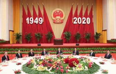 习近平等党和国家领导人出席国庆招待会