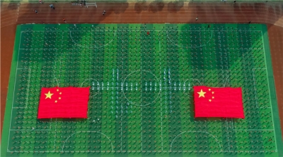 镜头|祝福祖国 共庆华诞