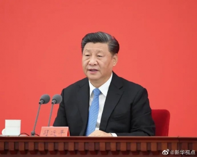 习近平出席浦东开发开放30周年庆祝大会