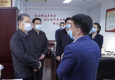 赵乐际：深入学习贯彻党的十九届五中全会精神 立足纪检监察职能职责结合好落实好