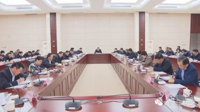 省委常委会党的十九届五中全会精神专题学习会召开