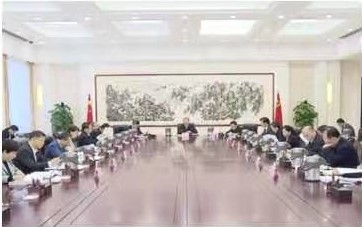 省委深改委召开第十次会议 讨论研究了这些意见和方案