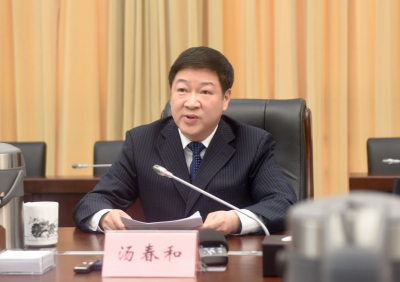 省纪委通报2020年度全省党风廉政建设和反腐败斗争情况