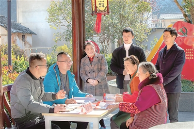 【中国纪检监察报】一体推进“三项改革” 推动健全监督体系