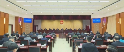 李锦斌在省十三届人大常委会第二十四次会议上强调  ：以高度的政治自觉带头履职尽责 确保省人代会风清气正圆满成功