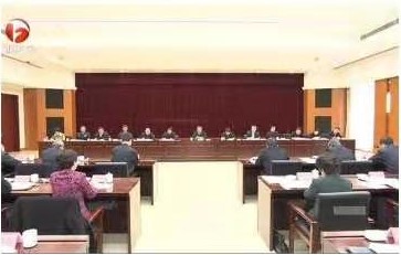 省委召开常委会扩大会议李锦斌讲话 李国英张昌尔出席