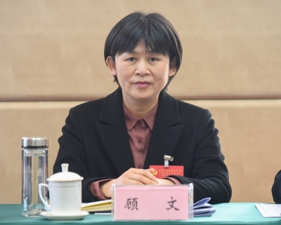 淮南：六个持续发力 推动新时代纪检监察工作高质量发展