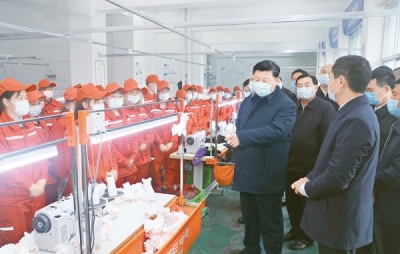 《求是》杂志发表习近平总书记重要文章 《在河北省阜平县考察扶贫开发工作时的讲话》