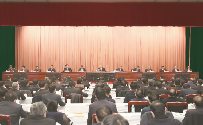 安徽省委农村工作会议召开
