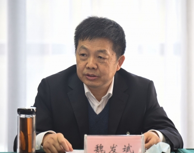 安徽交控集团纪委：深入学习全会精神 推动新时代纪检监察工作高质量发展