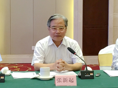 山东省人大常委会原副主任张新起接受​审查调查