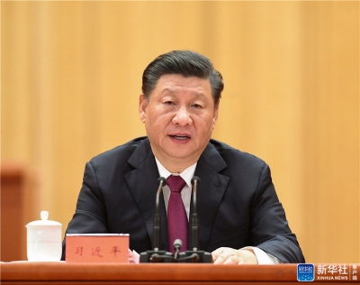 全国脱贫攻坚总结表彰大会在京隆重举行 习近平发表重要讲话 