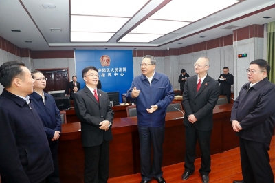 李锦斌在合肥市庐阳区法院调研督导