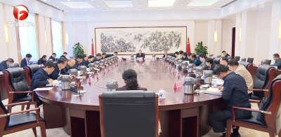 李锦斌主持召开省委常委会会议暨省委巡视整改工作领导小组第四次会议