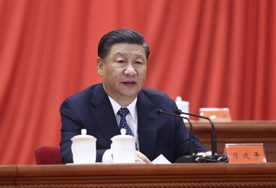 两院院士大会中国科协第十次全国代表大会在京召开 习近平发表重要讲话